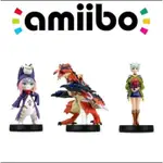 AMIIBO 魔物獵人物語2 月路 艾娜 破滅火龍 套組 一套 全套 3個一組 可自取 破滅之翼 任天堂 SWITCH