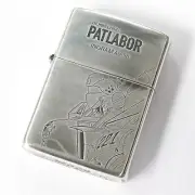 Zippo Mobile Police Patlabor Ingram AV-98 Japanese Anime Etching Oxidized Silver