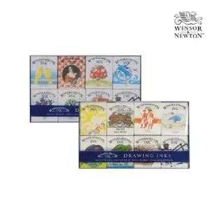 【英國溫莎牛頓Winsor&Newton】彩色墨水8色組