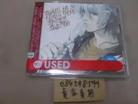 在飛比找Yahoo!奇摩拍賣優惠-【中古現貨】「咎狗の血 ENDING THEME COMPL