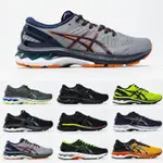 2024新品DCJVJ GEL-KAYANO 27 K27運動跑鞋時尚秋冬男女