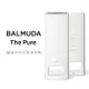 BALMUDA The Pure 空氣清淨機 白色 (A01D-WH)