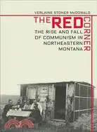 在飛比找三民網路書店優惠-The Red Corner: The Rise and F
