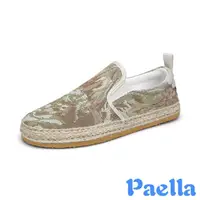 在飛比找momo購物網優惠-【Paella】針織樂福鞋 草編樂福鞋/針織油彩圖樣草編設計