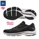 MIZUNO WAVE RIDER 25 一般型超寬楦女款慢跑鞋 ENERZY J1GD210644【S.E運動】