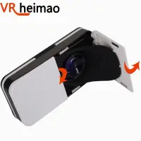 在飛比找Yahoo!奇摩拍賣優惠-易携式 摺疊 VR Box 超薄3D虚拟现实智能蓝光眼镜