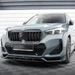 BMW X1 U11 M版 X系列 22+ 前下 後下 側裙 鴨尾 擾流 MAXTON DESIGN 【YGAUTO】