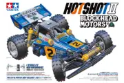 TAMIYA HOTSHOT II Blockhead Motors 1/10 Scale RC 4WD Off Road Racer 58710