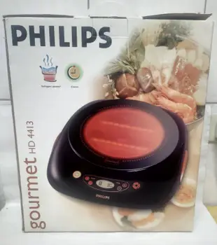 【飛利浦 PHILIPS】 不挑鍋黑晶爐 多功能電陶爐-黑色型號：(HD4413)消耗功率：1200W全新品 台灣製造出品