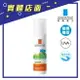 【理膚寶水】安得利嬰兒防曬乳SPF50+ 50ml【上好連鎖藥局】