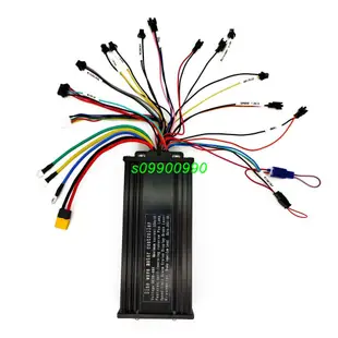 快速出貨-LS-35A 36V 48V 52V 1000W 1500W 電動車三模控制器 Controller