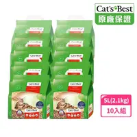 在飛比找momo購物網優惠-【CAT’S BEST 凱優】經典凝結木屑砂（紅標凝結型）5