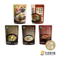 在飛比找蝦皮商城優惠-【韓國宣奉食品】高湯包_5口味任選｜人蔘雞湯 排骨湯 牛肉辣