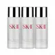 SK-II 亮采化妝水30mlx3 (國際航空版)