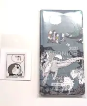 Hobonichi Techo 2025 Weeks Schedule Planner Doraemon Fujiko Museum Limited Japan