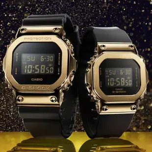 【CASIO 卡西歐】G-SHOCK 時尚經典方形金屬錶殼電子錶-黑金(GM-S5600GB-1 情侶錶)