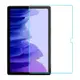 【玻璃保護貼】三星 Galaxy Tab A7 10.4吋 SM-T505 T500 平板高透玻璃貼/鋼化膜
