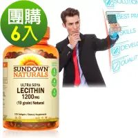 在飛比找博客來優惠-Sundown日落恩賜 超級61頂級卵磷脂膠囊(100粒x6