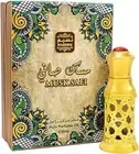 Musk Safi Concentrated Attar Perfume Oil Long Lasting Unisex Frangrance 6ml.