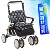 來而康 杏豐 tacaof 幸和 助行器 KSLT10 標準型助步車 帶輪型助步車(助行椅)補助 (9.1折)