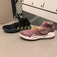 在飛比找Yahoo!奇摩拍賣優惠-NIKE FREE RN MOTION FK 慢跑鞋 女鞋 