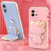 在飛比找Yahoo!奇摩拍賣優惠-卡通 3D Hello-Kitty 支架手機殼 VIVO V