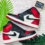 NIKE AIR JORDAN 1 OG BRED TOE AJ1 紅頭 紅白 黑紅 555088-610