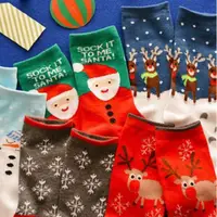 在飛比找松果購物優惠-聖誕節交換禮物 歐美原單 聖誕襪 (3.3折)