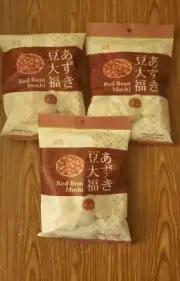 3 PACK ROYAL FAMILY RED BEAN DELICIOUS MOCHI 120G