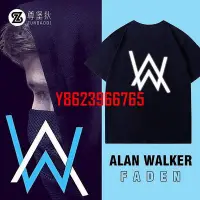 在飛比找Yahoo!奇摩拍賣優惠-【中陽】艾倫沃克同款百大電音DJ艾蘭AlanWalker周邊