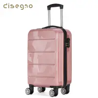 在飛比找momo購物網優惠-【DISEGNO】20吋閃耀拉鍊旅行行李箱-玫瑰金