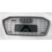 在飛比找蝦皮購物優惠-威鑫汽車精品 AUDI A6 原廠保桿專用 RS6樣式水箱罩