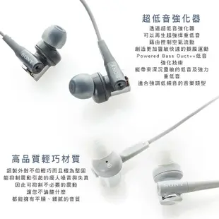 SONY 入耳式耳機 MDR-XB55AP 重低音【保固一年】