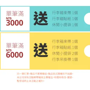 現貨 AOU微笑旅行 絕美時尚五代 前開鋁框拉桿箱 前開行李箱 26吋行李箱 極靜音飛機輪 20吋登機箱