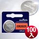 muRata 公司貨 CR2025 / CR-2025 鈕扣型鋰電池(100顆入)