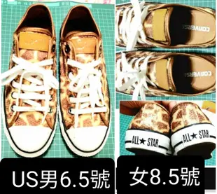 CONVERSE ALL STAR亮片豹紋帆布鞋