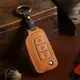 日產汽車經典軒逸鑰匙皮套 適用於騏達 奇駿 逍客 勁客 老款摺疊鑰匙專用 車鑰匙保護殼