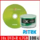 RITEK錸德 16x DVD+R 4.7GB X版/100片裸裝