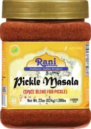 Rani Pickle (Achar) Masala Indian Spice Blend 22oz (1.375lbs) 624g PET Jar