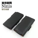 【東京御用NINJA】ASUS ROG PHONE 8 / 8 PRO / 8 PRO EDITION (6.78吋)時尚質感腰掛式保護皮套 (荔枝紋)