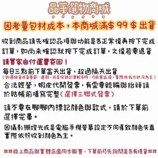 愛德牌 171 40K零用金支付憑證 19.4X10.5cm 80入 支付憑證 40K支付憑證 台灣製 會計用紙 會計用