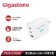 【慈濟共善專案】Gigastone GaN 氮化鎵 Type-C 65W 三孔急速快充充電器 PD-7650W-專
