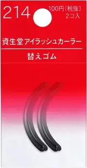 Shiseido Eyelash Curler Refill Pad 214 2pcs From Japan