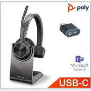Poly Voyager 4310 UC USB-C, Teams certified, Monaural, Noise canceling boom, Acoustice Fence, SoundGuard - 77Y95AA