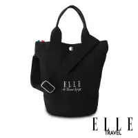 在飛比找蝦皮購物優惠-ELLE台灣獨家限定版  ELLE TRAVEL-極簡風帆布