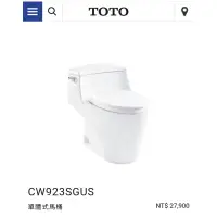在飛比找蝦皮購物優惠-全新未使用 Toto 單體馬桶 CW923SGUS（附贈TC
