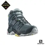 SALOMON 女 X ULTRA 4 GORETEX 中筒登山鞋 觀星藍/碳黑/石頭藍