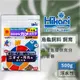 Hikari 高夠力 飼育教材 烏龜飼料 特大粒 500g 添加三種益生菌 巴西龜 斑龜