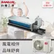 【SANLUX台灣三洋】6-8坪 4.1 kW 一對一變頻冷暖(埋入式) SAC-V41HR3/SAE-HV41HR3