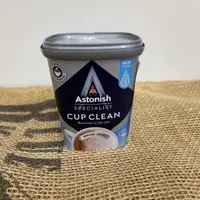 在飛比找蝦皮購物優惠-全新包裝 英國Astonish 速效茶漬去垢霸 公司貨